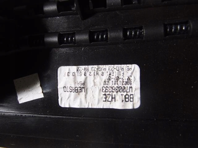 фото №9, Люк панорама citroen ds5