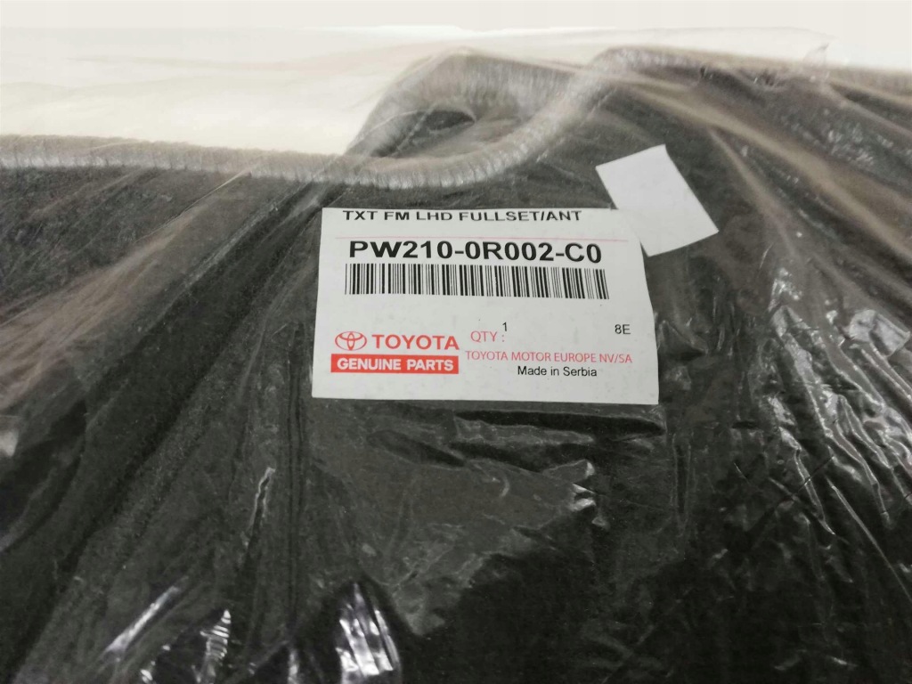 Rav4 15-18 гібрид килимки велюрові комплект Ціна