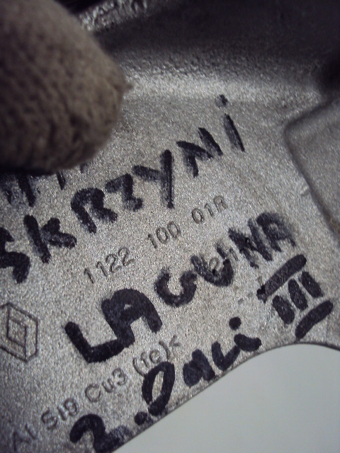 фото №3, Кронштейн подушка двигателя renault laguna iii