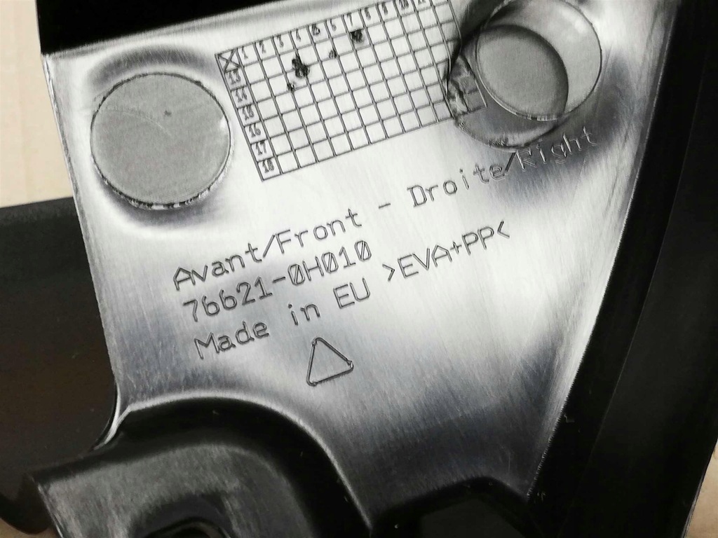 фото №10, Aygo ii 14-21 комплект брызговики kół перед передние