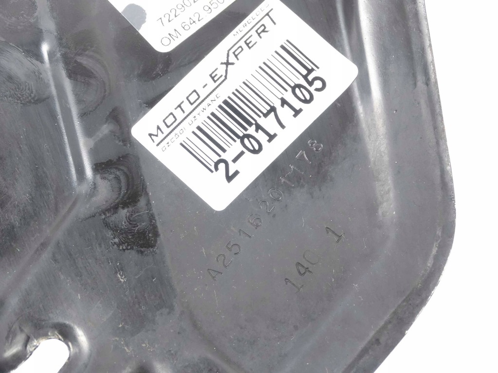 фото №3, Mercedes r klasa w251 защита стены перегородки