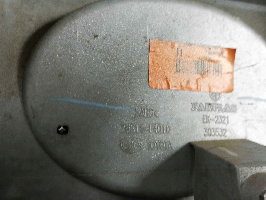 фото №10, C-hr chr 16-19 молдинг накладка крышки багажника