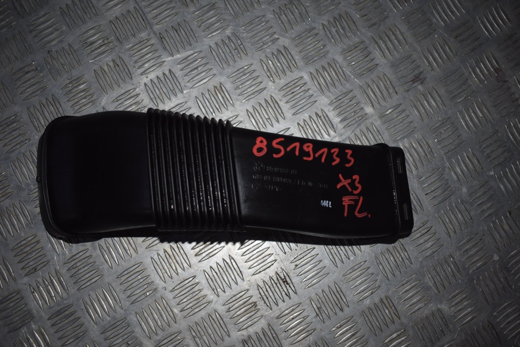 фото №1, Шланг канал воздуха bmw x3 f25 lift 8519133