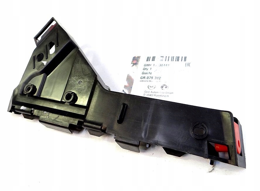 фото №1, Напрямна бампера лівий перед передній opel insignia !