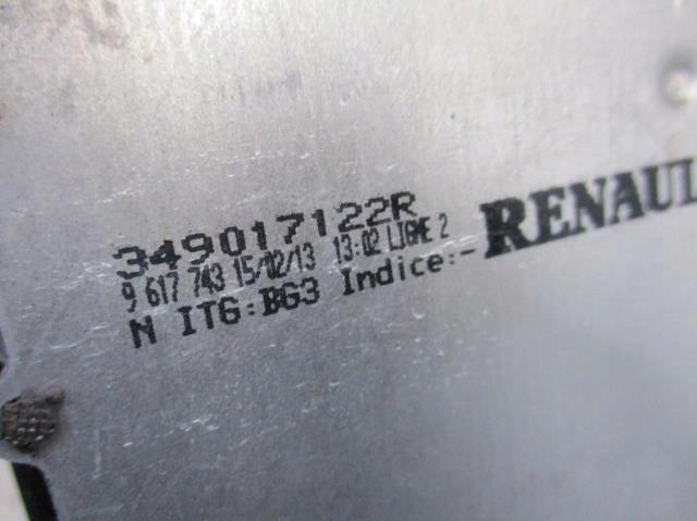 Выборщик переключения передач тросы clio iv 1.5 dci с Разборки