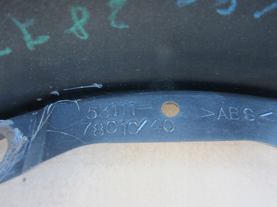 фото №5, Решітка радіатора решітка радіатора бампера lexus nx 14- nx200t nx300h