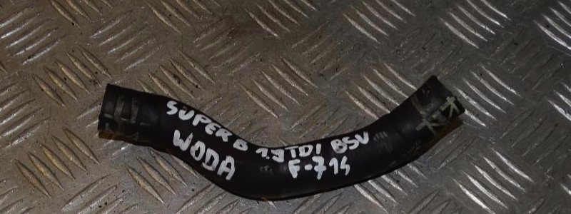 фото №1, Skoda superb i 1.9 tdi трубка пабтрубок  воды