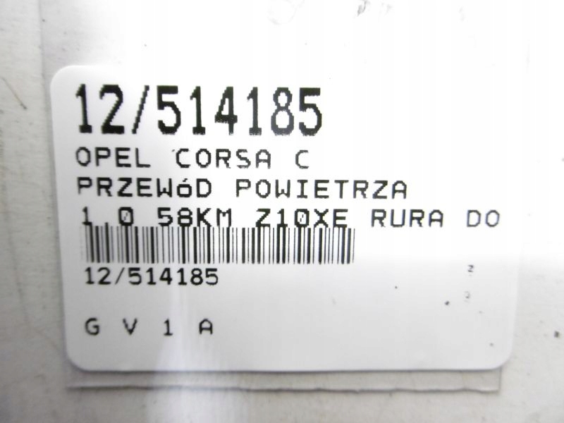 фото №5, Corsa c шланг труба повітрозабірник 2,0hdi 9638466280