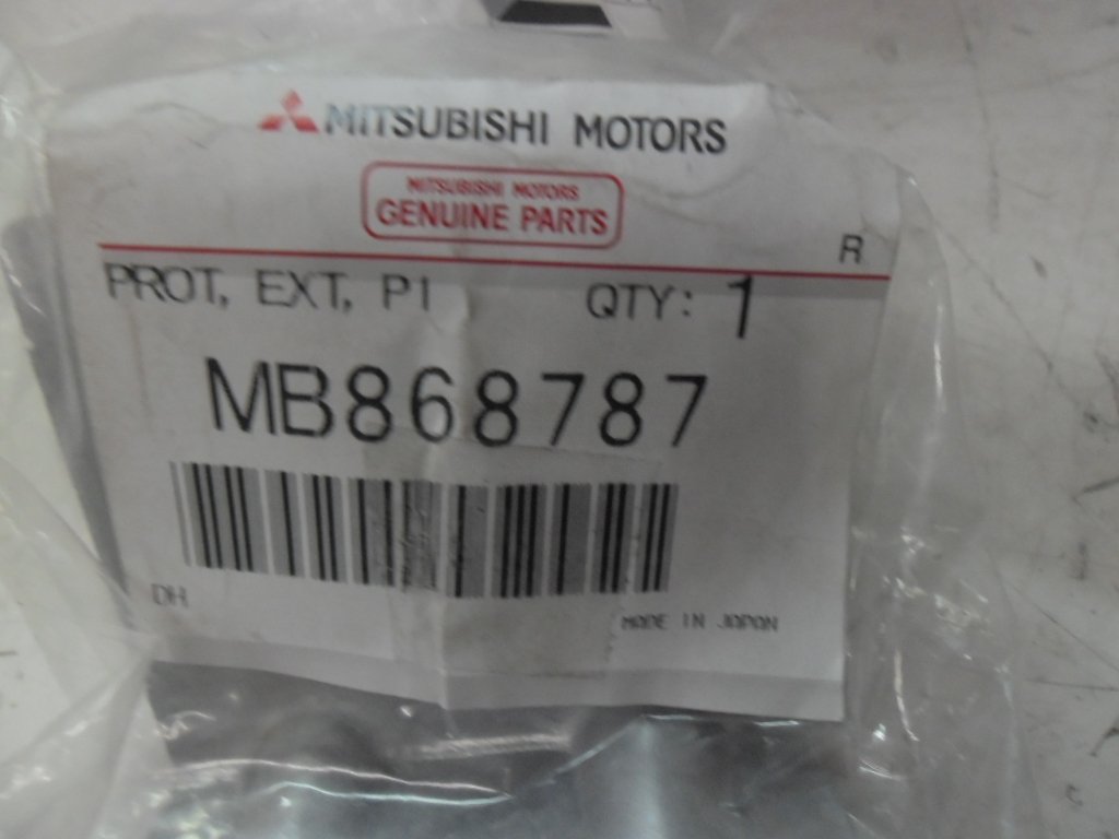 фото №2, Кронштейн защита катализатора mitsubishi pajero org