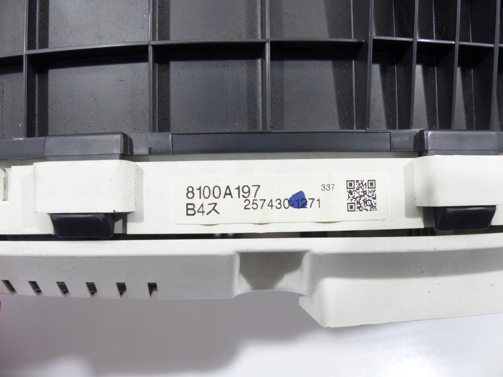 фото №4, Grandis 04-11 лічильник прилади 8100a197 europa