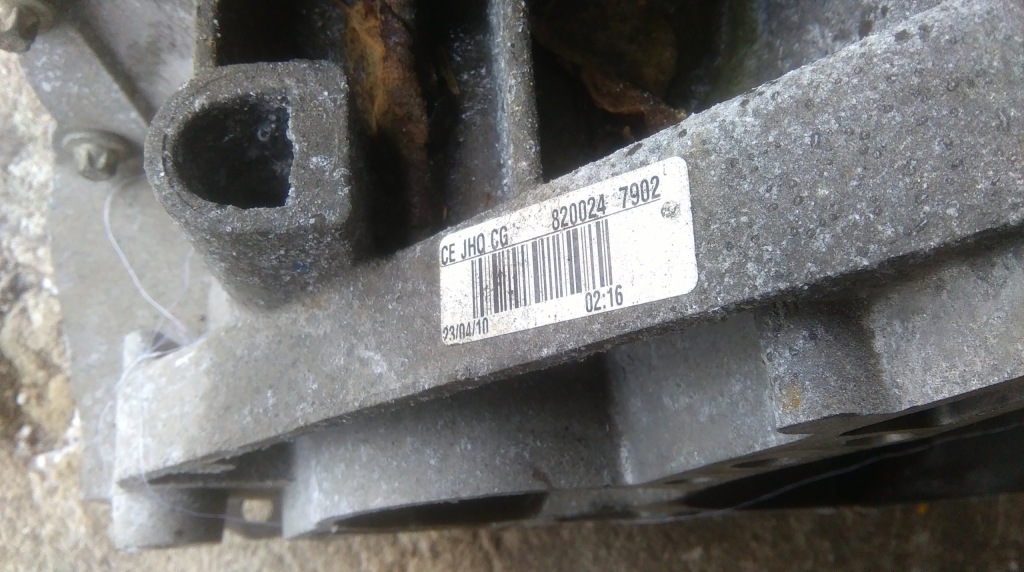 фото №7, Nissan micra k12 1.2 b коробка передач передач