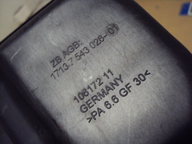 фото №4, Бачок розширювальний bmw 1 e81 e87