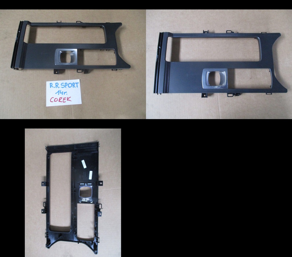 фото №1, Накладка na тунель середній range rover sport 14r