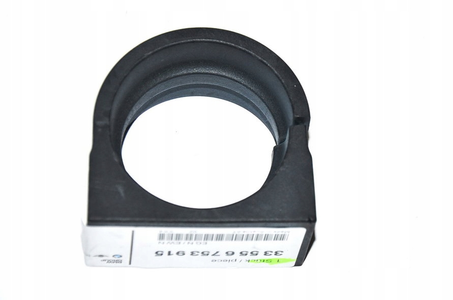 фото №1, Резиновый элемент стабилизатора. bmw t. 7 e65