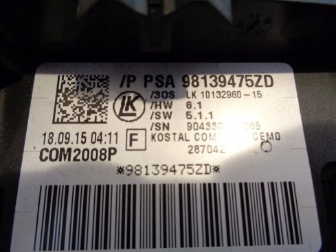 фото №5, Peugeot 208 lift стрічка шлейф 98139475zd