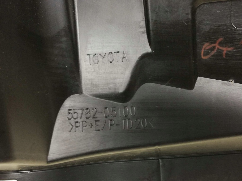 фото №7, Avensis t27 15-18 жабо захист двірник