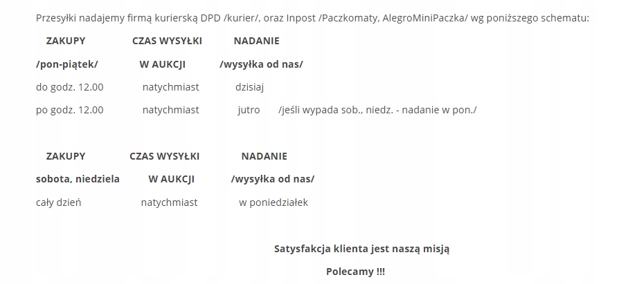 фото №3, Важіль lp 2szt ford maverick escape 2001-07 dol