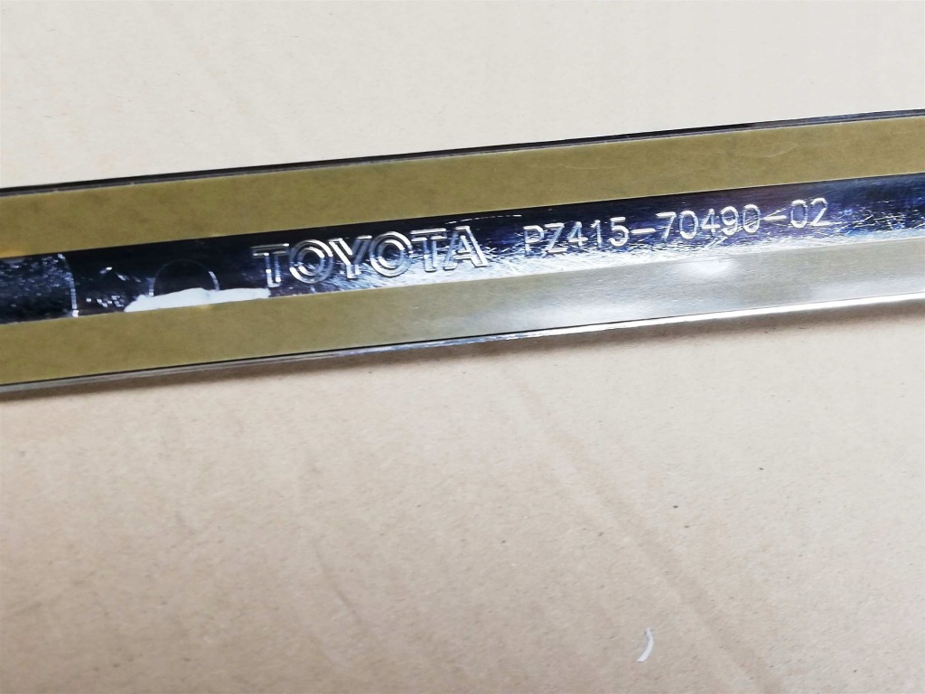 фото №5, Land cruiser 200 07-15 накладка хром дверь перед