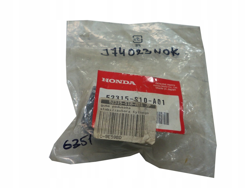 фото №1, Подушка стабілізатора honda cr-v i j74023nok