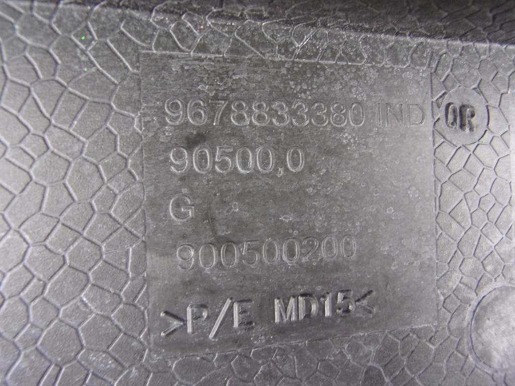 фото №7, Жабо полный левая + правое peugeot 301 eu