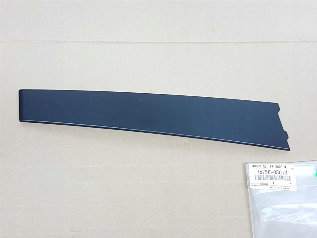 фото №5, Avensis t27 08-18 захист молдинг рамки двері перед