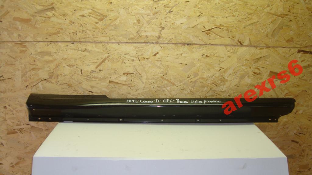 фото №1, Opel corsa d opc молдинг порог правая