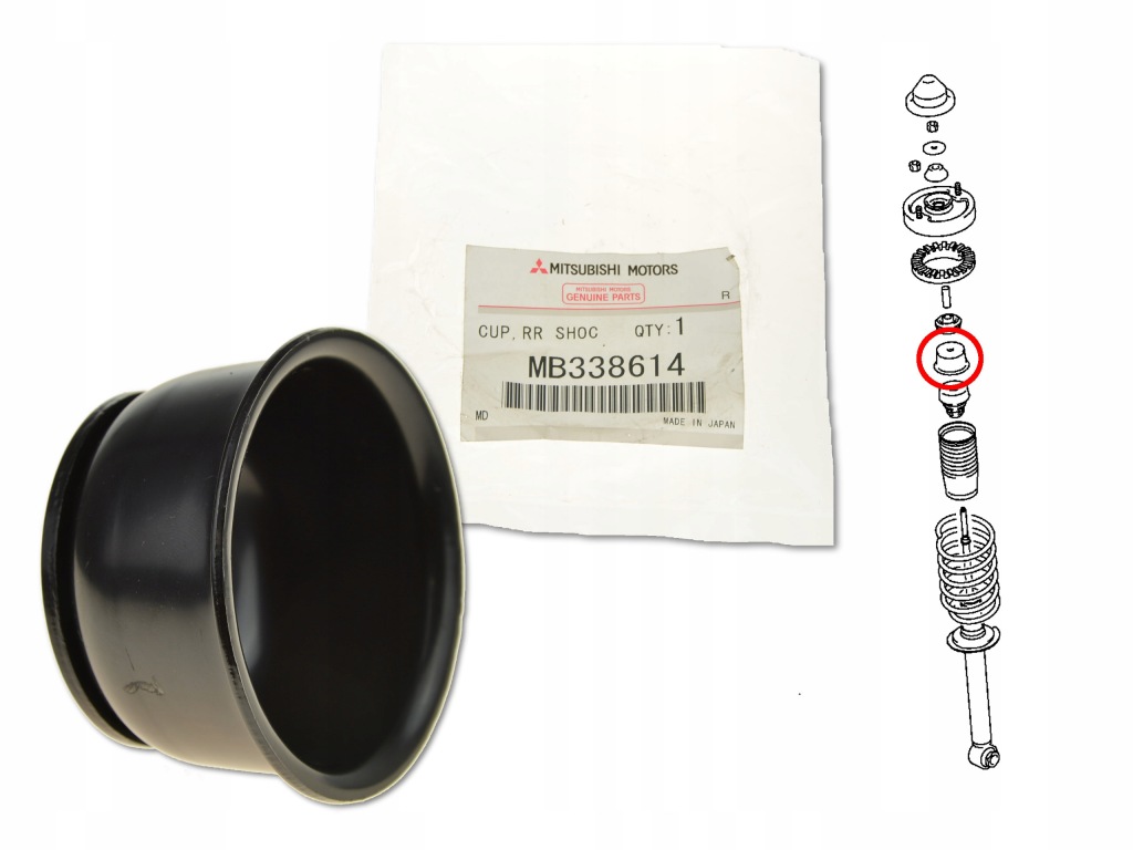 фото №1, Mitsubishi galant ea 97-03 кронштейн захист задня