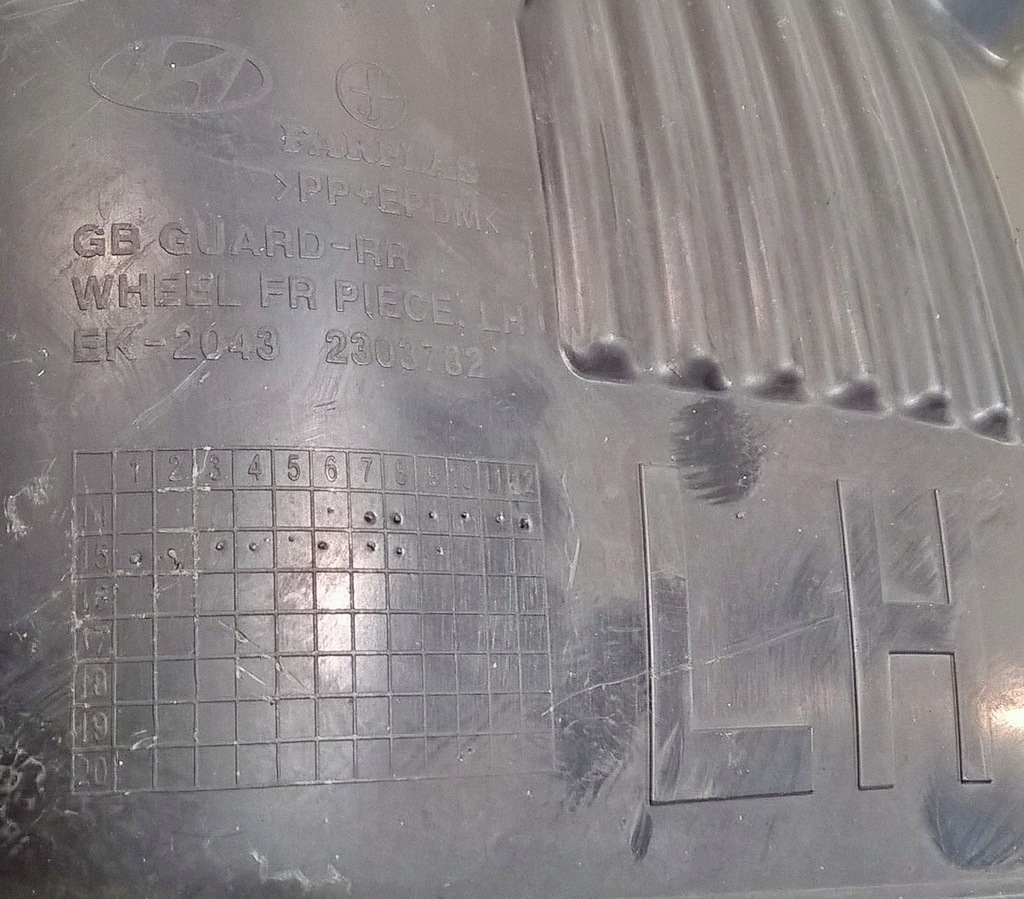 фото №7, Hyundai i20 ii 2014- подкрылок левая задняя oryg идеальное состояние