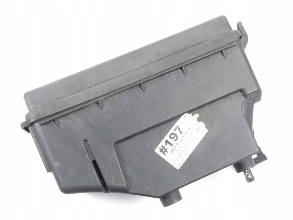 Mercedes r w251 корпус коробка запобіжника Доставка