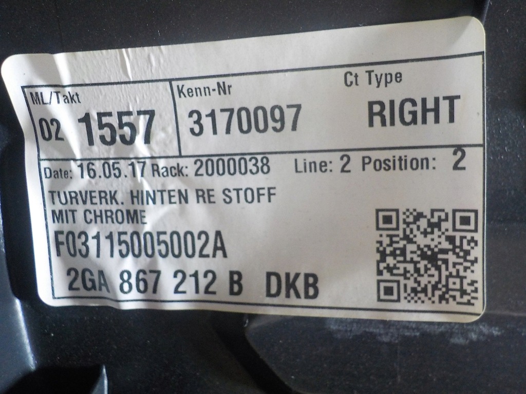 фото №6, Vw t-roc 2.0tsi обшивка дверь правый задняя 2ga867212b