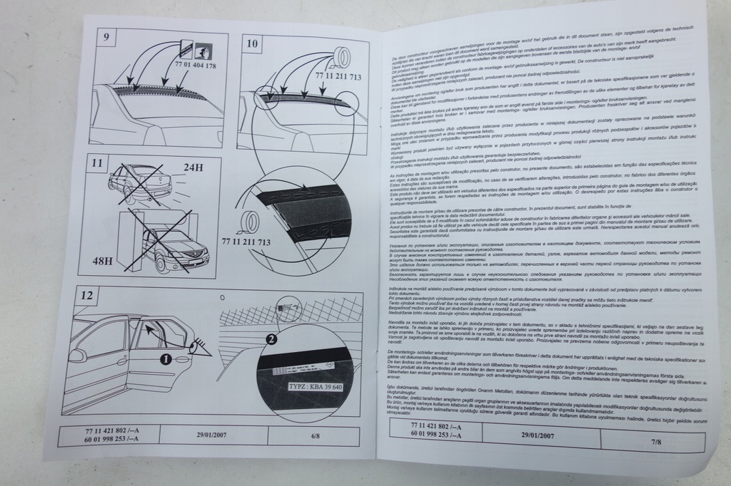 фото №8, Спойлер задний стекло dacia logan 04-08 7711421802