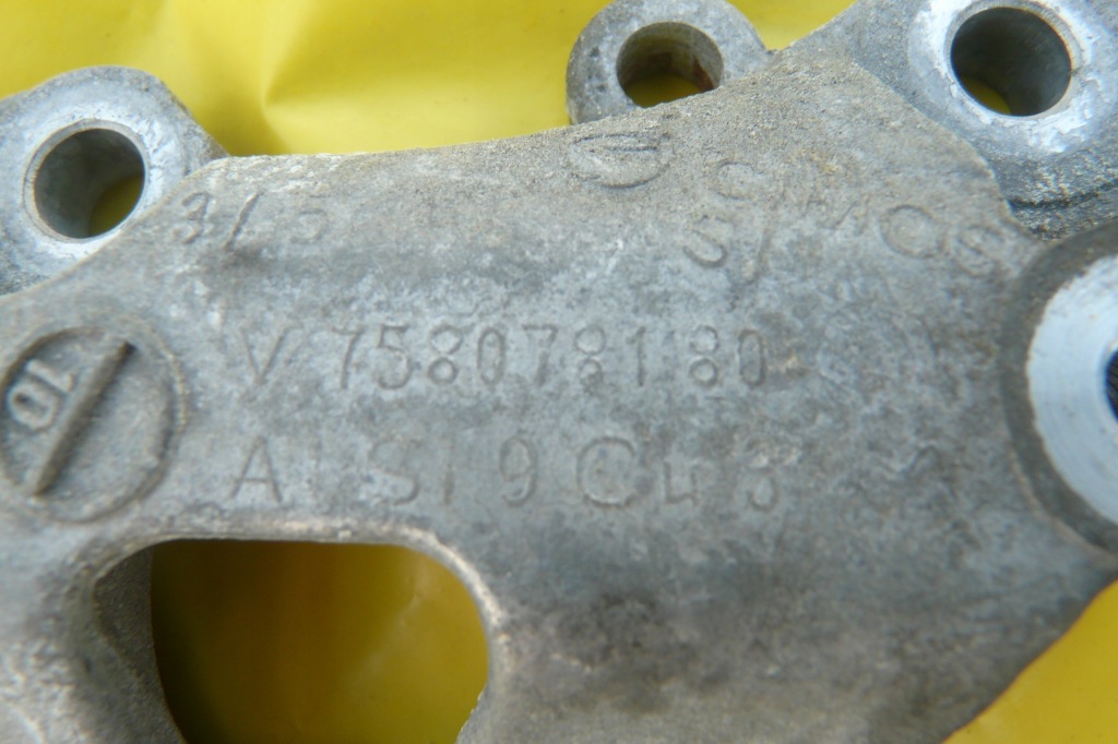 фото №2, Peugeot 208 кронштейн подушка двигуна 1.4 vti