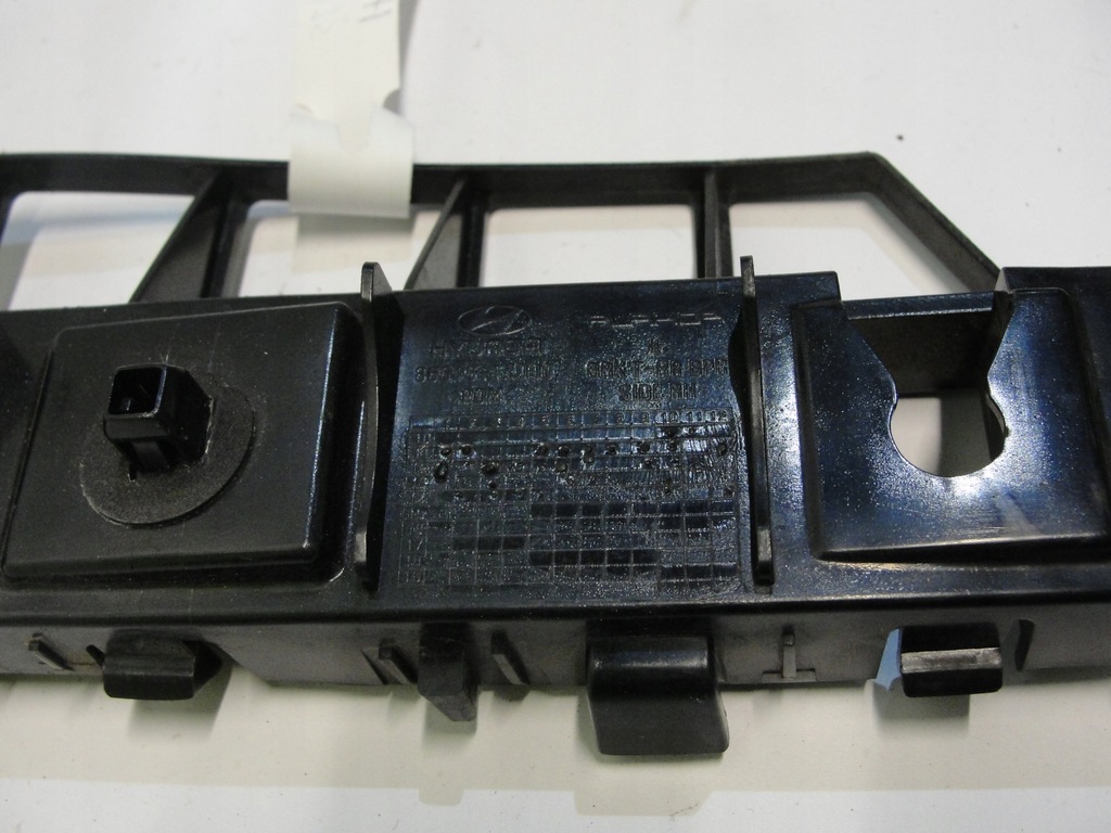 фото №3, Hyundai оригінальний номер 86616-1k000 напрямна бампера