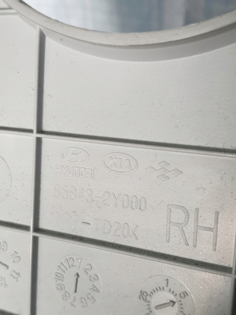 фото №8, Защита стойка крышный правая hyundai ix35 2010-