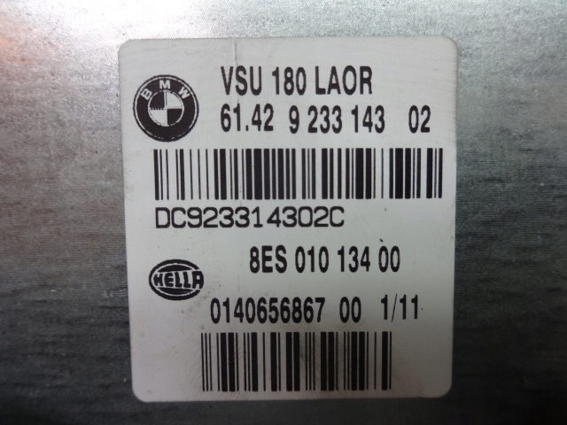 фото №2, Bmw 5 f10 f11 модуль напруги 9233143