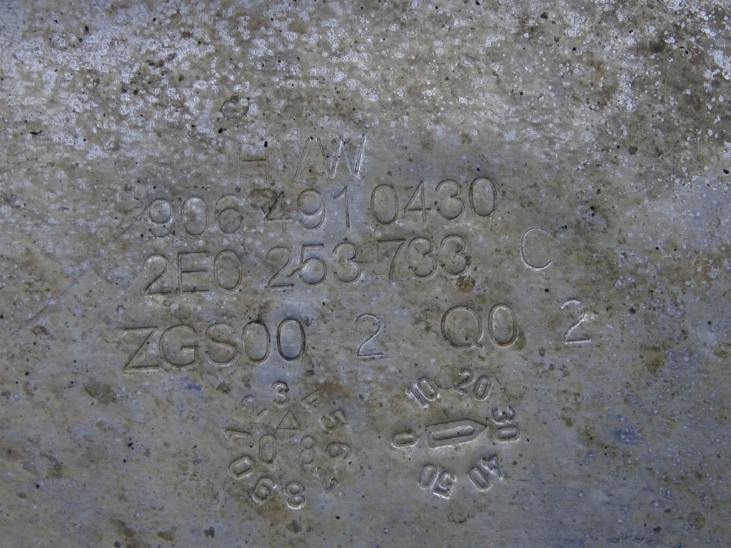 фото №3, Vw crafter i 06-16 защита тепловая