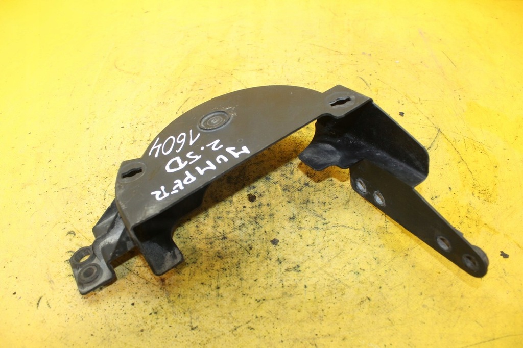 фото №1, Защита распределительного вала jumper ii 2.5 d 9623168480