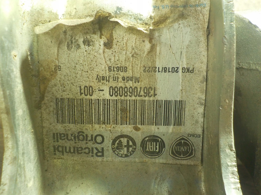 фото №6, Подушка двигателя 1367068080 ducato iii 2.0 jtd