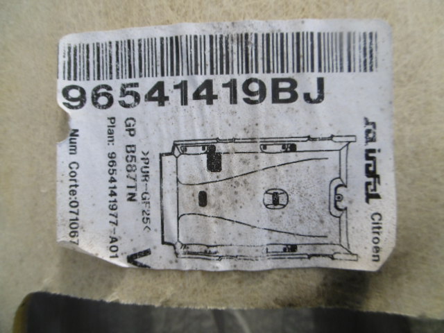 фото №7, Citroen c4 picasso grand потолок потолок