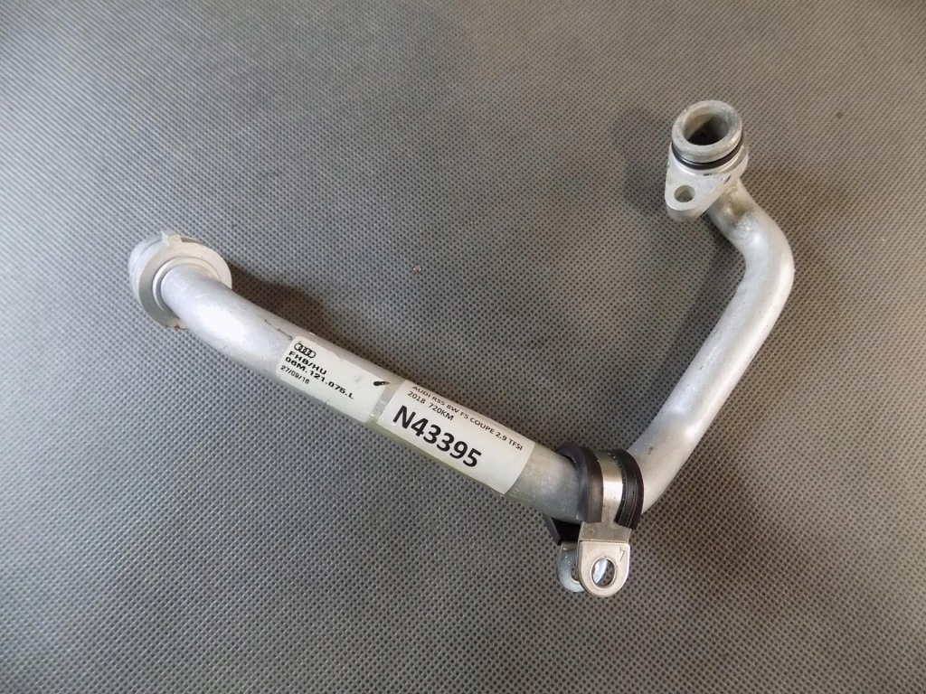 фото №1, Audi rs5 8w шланг wody 06m121075l