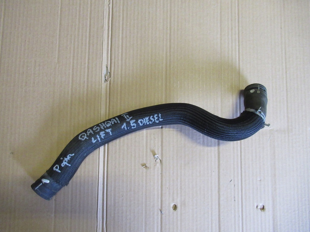 фото №1, Nissan qashqai ii wąż