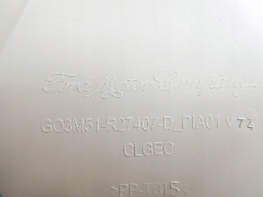 фото №5, Обшивка дверь левый задняя ford c-max 1454017