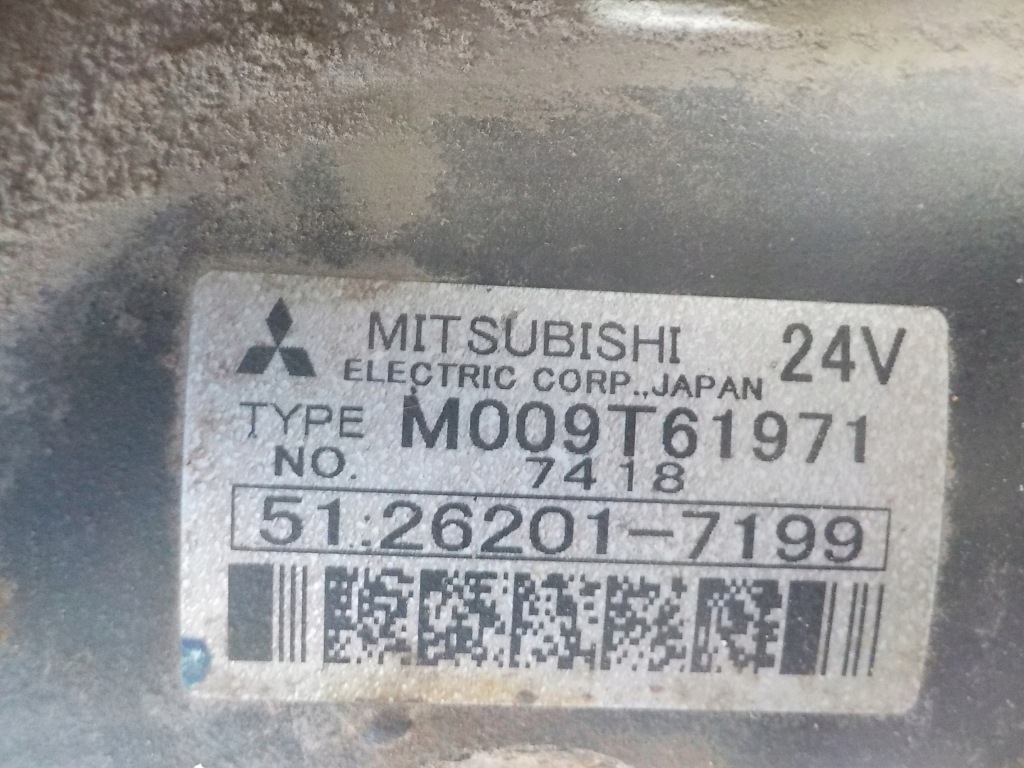 Man tga стартер 51262017199 в Украине