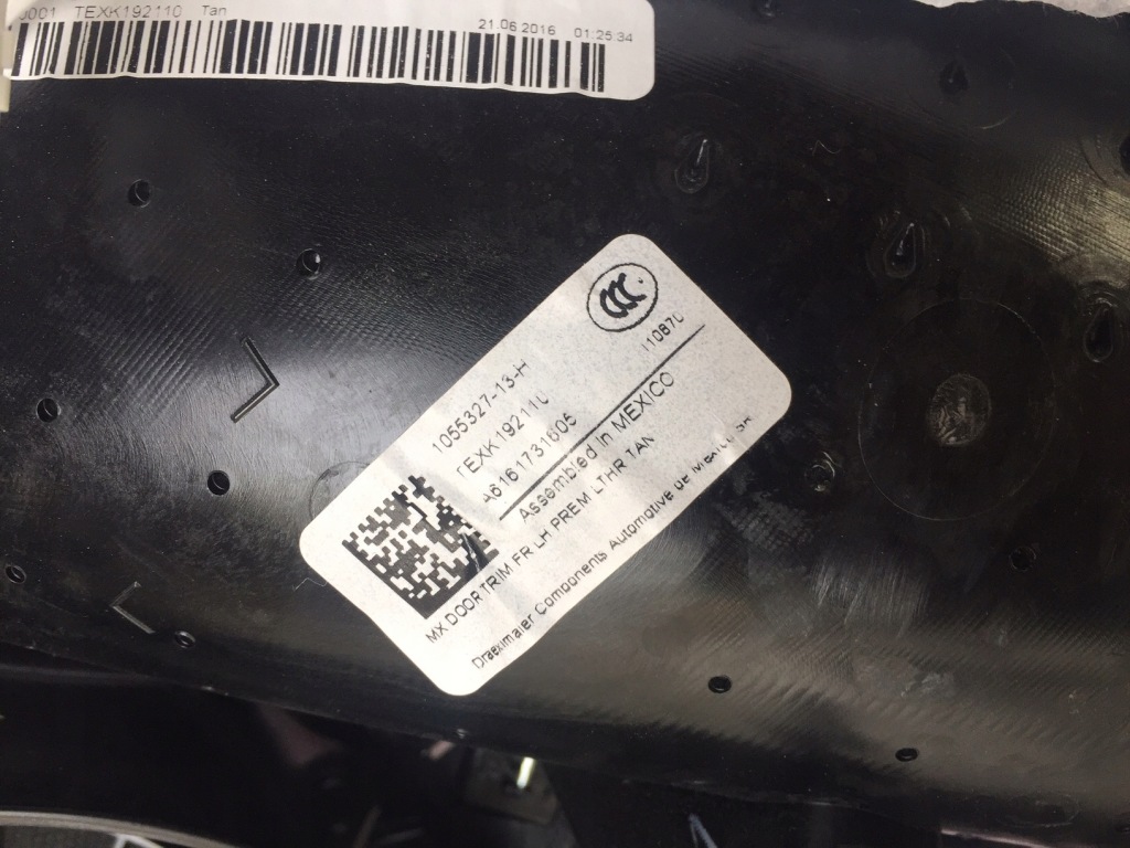 Tesla x оббивка обшивка лівих двері перед Київ