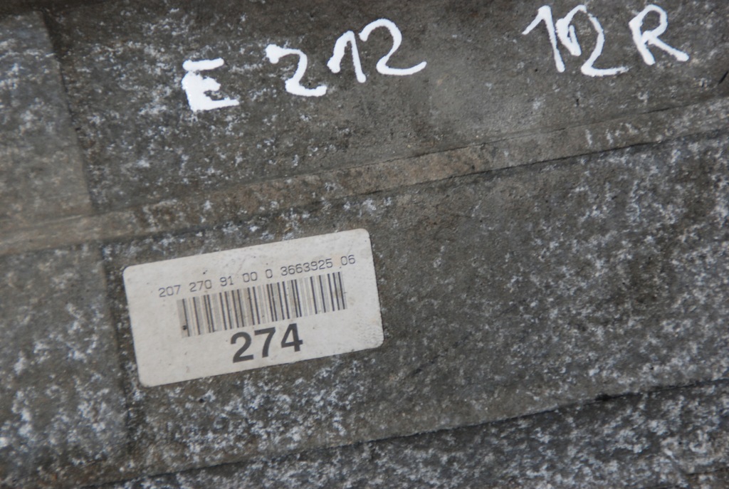 фото №5, Коробка передач 7g-tronic mercedes w204/207/212 722908