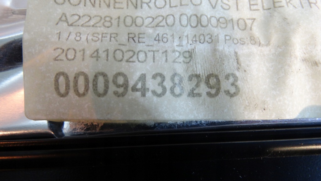 фото №6, Ideał. шторка двері правий задня mercedes w222 long 1