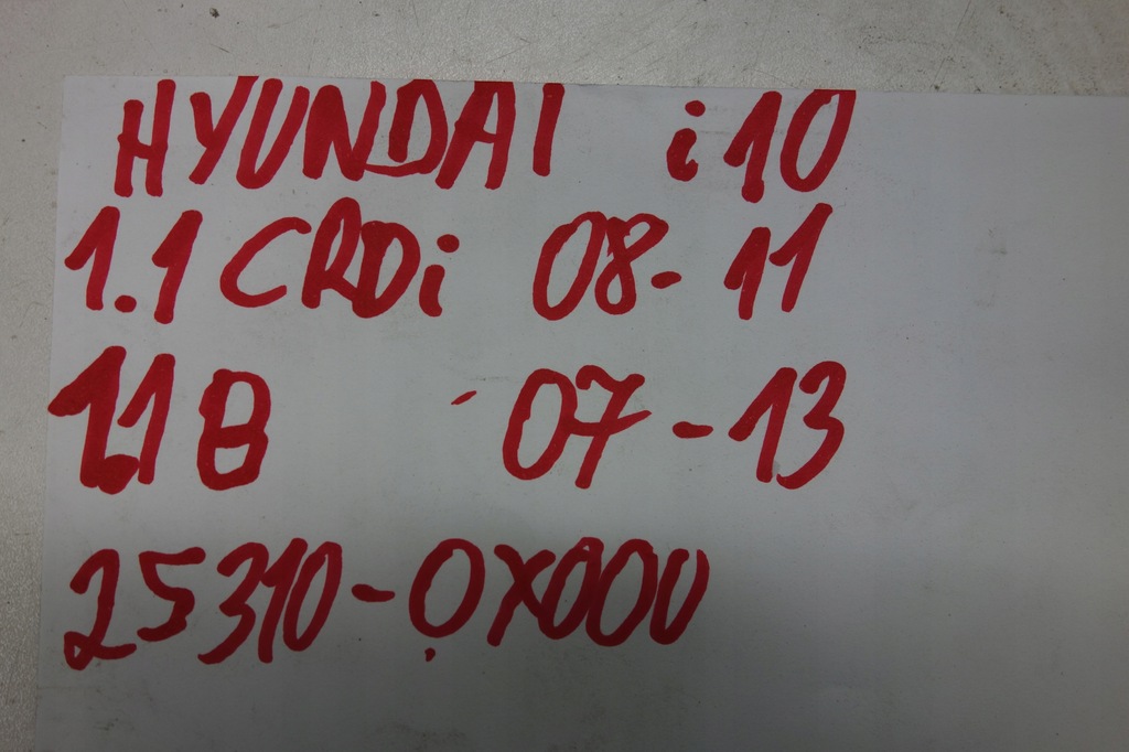 фото №5, Радіатор кондиціонера wody hyundai i10 1.1 07-13