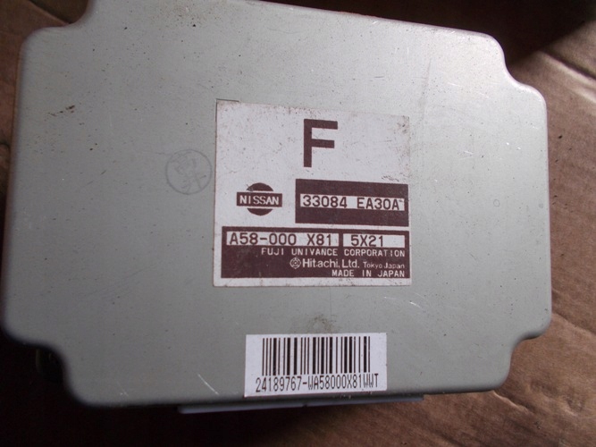 фото №1, Nissan navara d40 блок управления привода 2.5 dci