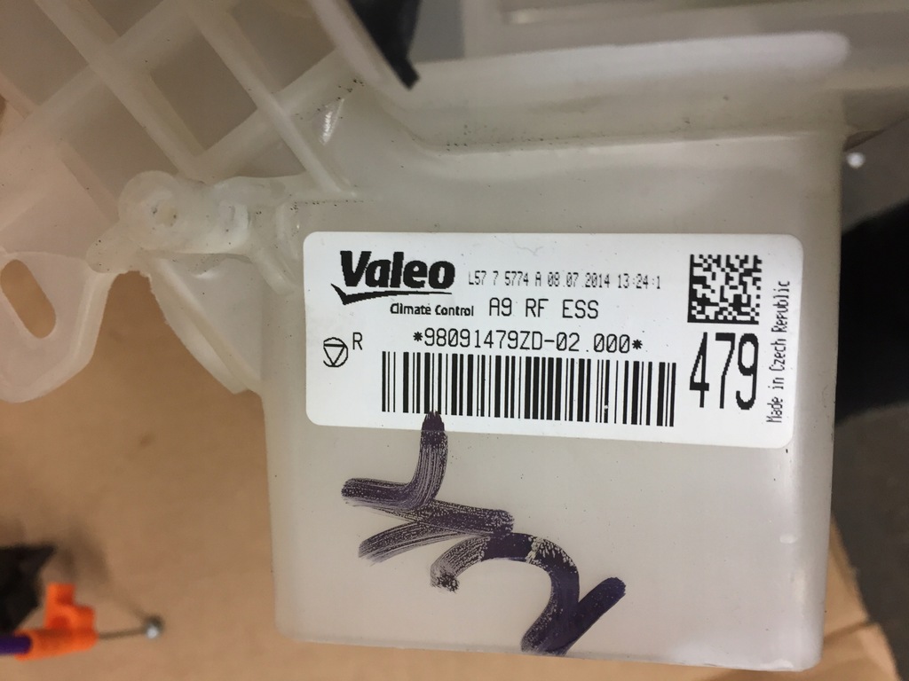 фото №4, Peugeot 2008 отопитель механическая europa