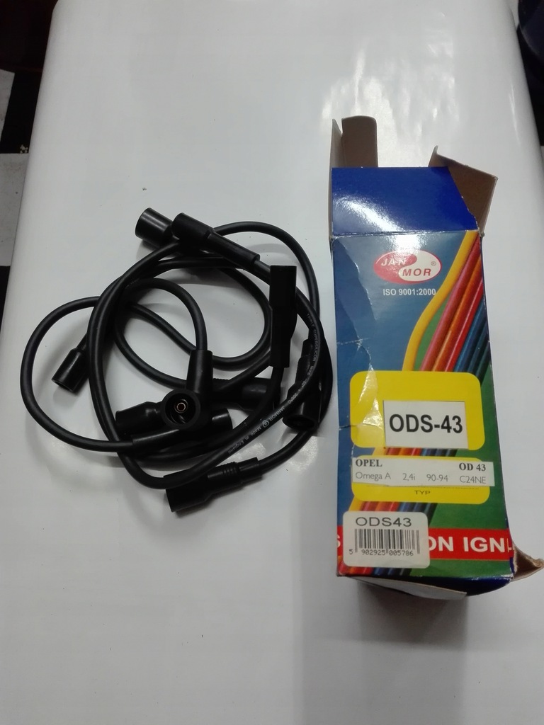 фото №1, Дроти кабелі omega ods43